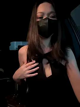 Freechat nideanbaby on StripChat