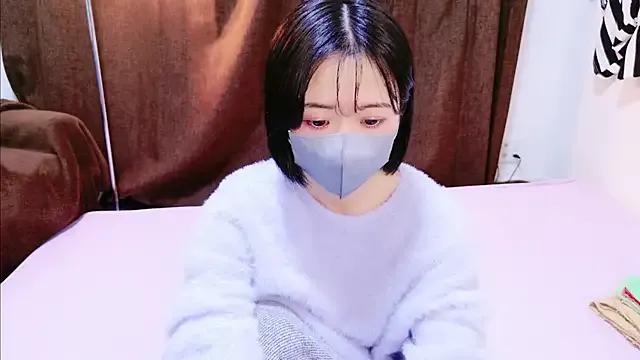 StripChat Nonchan_ is Freechat Nonchan_ — Freechat on StripChat