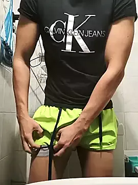 Freechat petibacsi96 on StripChat