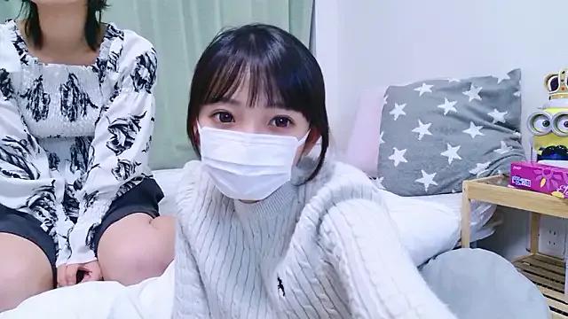 StripChat POCARI_SWEAT is Group POCARI_SWEAT — Group on StripChat