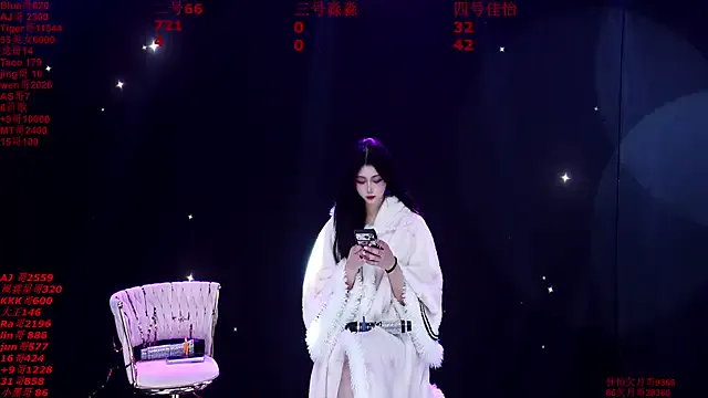 STY-0089 on StripChat