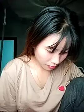 sukanaka99 — Freechat on StripChat