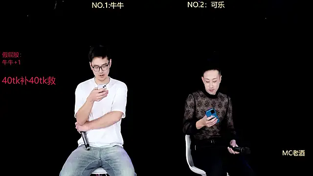 w-lucky on StripChat