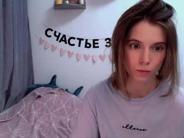 -naomisweet- from BongaCams is Freechat
