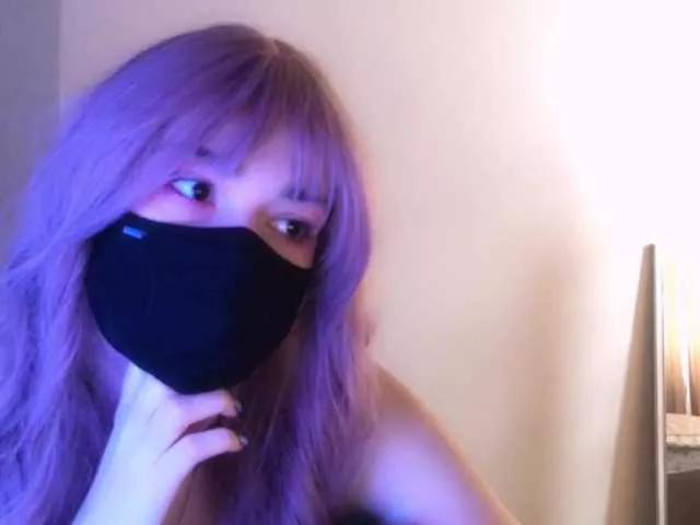 alicesoapyy from BongaCams is Freechat