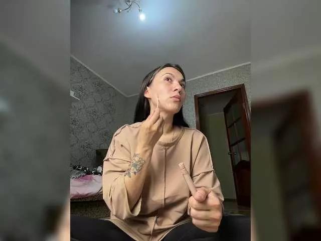 AmandaBlare from BongaCams