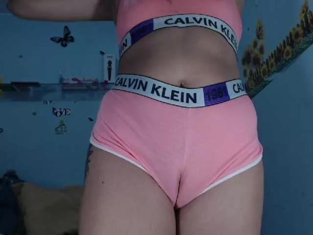 ana-loveee from BongaCams