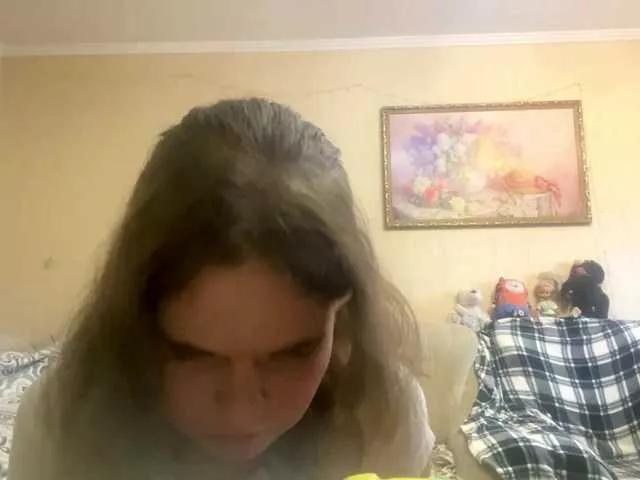 AnnaleeFiumefreddo from BongaCams is Freechat