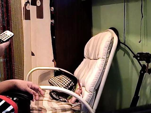 Arriane116 from BongaCams