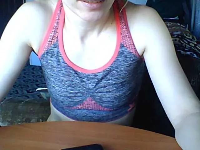BabyLove4432 from BongaCams