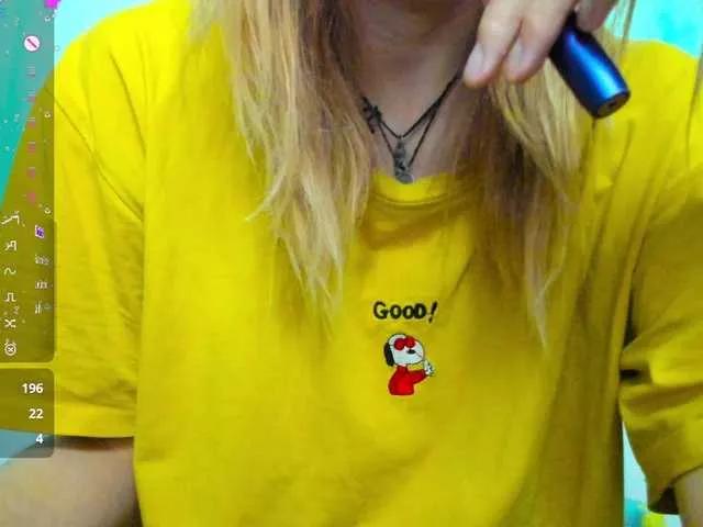 Beellami from BongaCams
