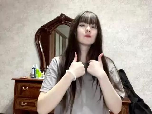 CarollKintz from BongaCams is Freechat