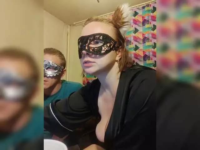 CoffyeMilk from BongaCams is Freechat
