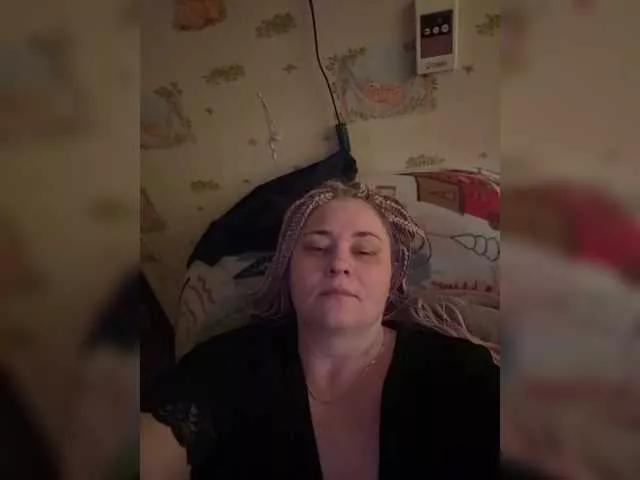 Coolbaby from BongaCams
