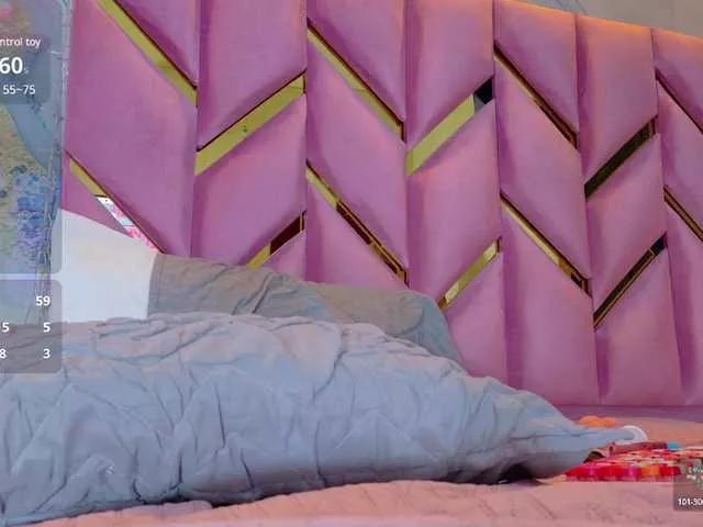 curvybrunnett on BongaCams