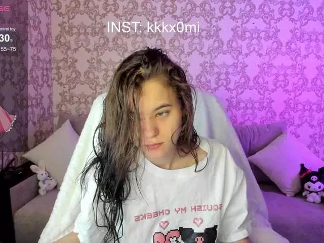CutieKitty6 from BongaCams is Freechat