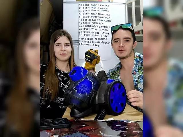 Photos of DANILVIKKI from BongaCams is Freechat