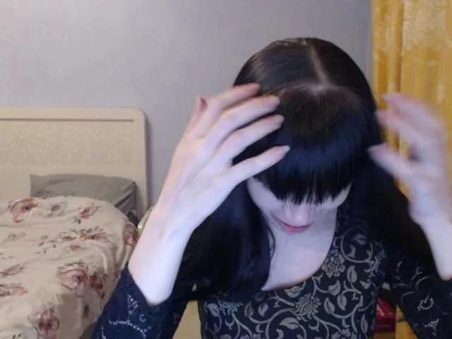 Demonessa230897 from BongaCams is Freechat
