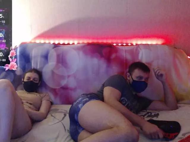EmberToInferno from BongaCams