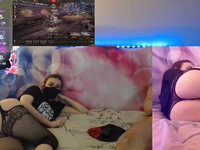 EmberToInferno from BongaCams