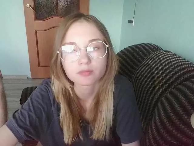 emolina from BongaCams is Freechat
