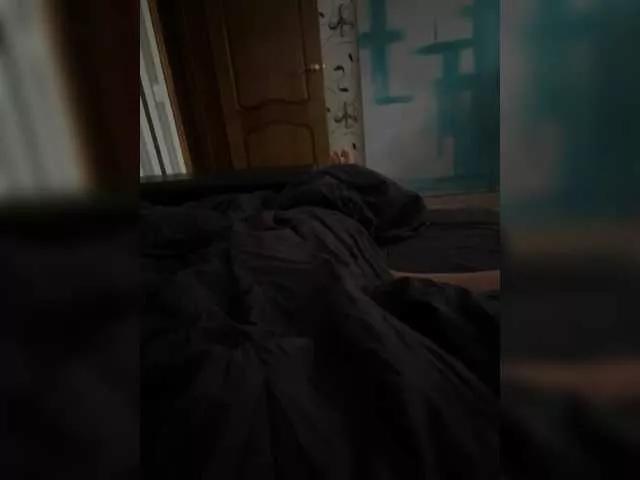Photos of EnotPanteera from BongaCams is Freechat