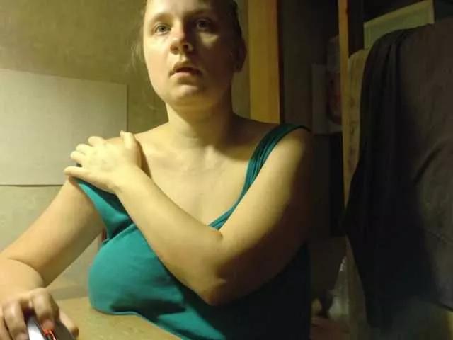 esterjohns from BongaCams