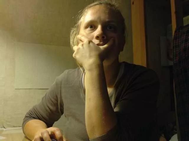 Esterjohns webcams show profile image 