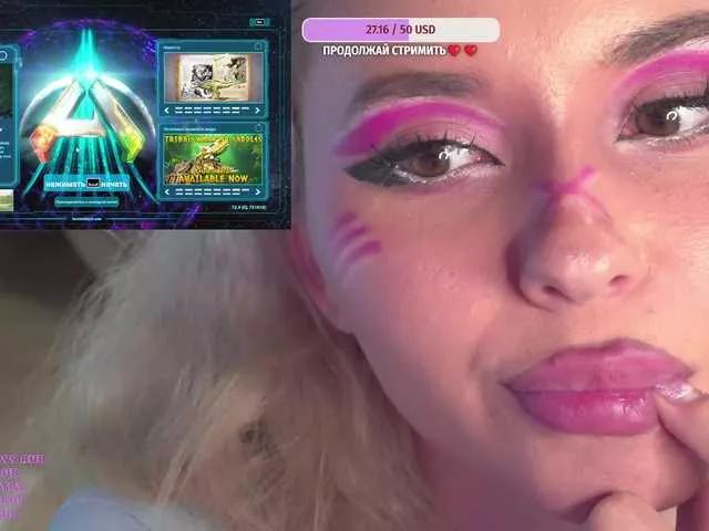 FlexyBabes webcams show profile image 