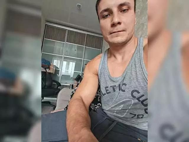 Fredo071 from BongaCams is Freechat