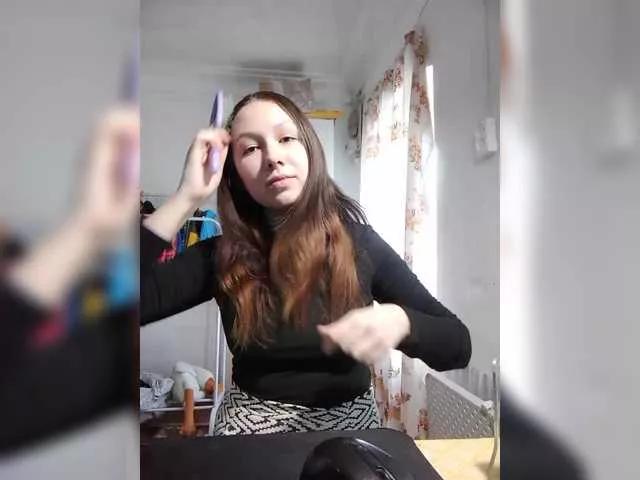 fuckpussy from BongaCams is Freechat