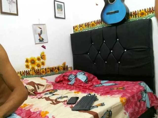 Gemayandalejo29 from BongaCams is Freechat