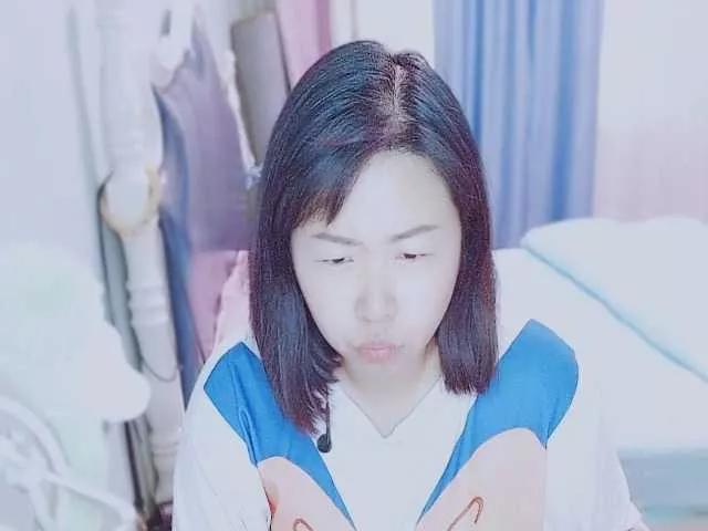 goddess777 from BongaCams