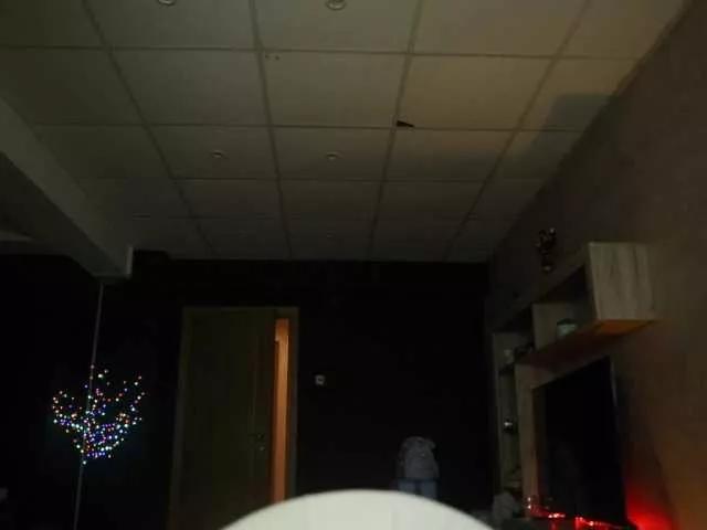 Heysiry webcams show profile image 