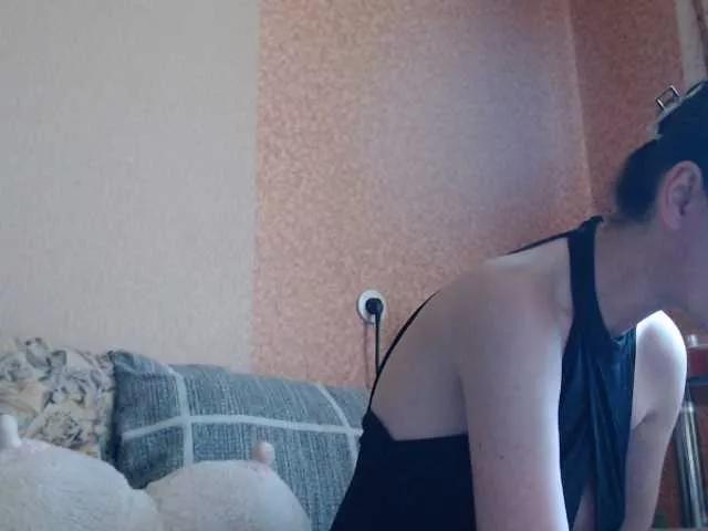 HotDreammm from BongaCams is Freechat