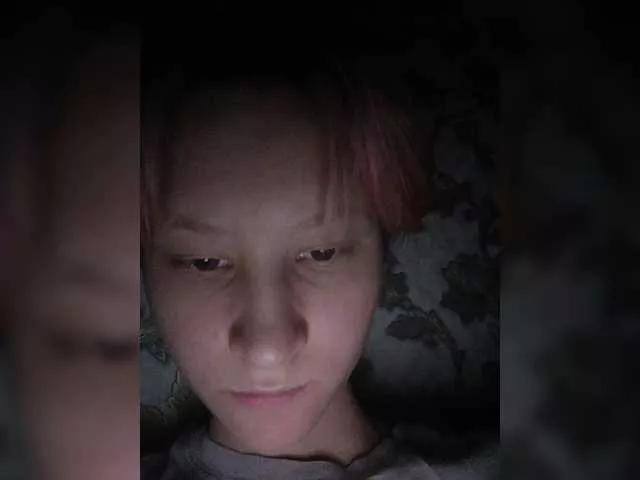 jillari from BongaCams