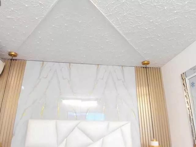 Katemoss70 from BongaCams is Freechat