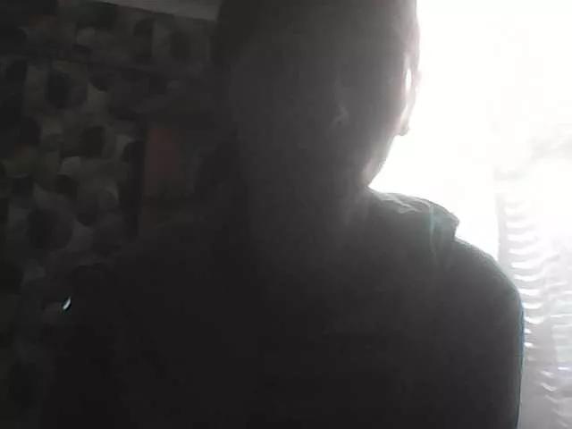 Photos of KathelinBrik from BongaCams is Freechat