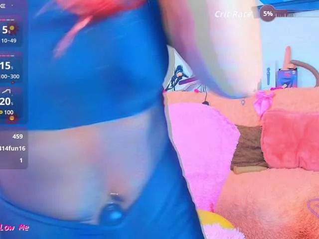 Kiim-Katta webcams show profile image 