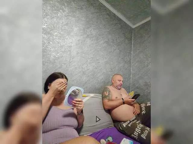 kissmabont from BongaCams