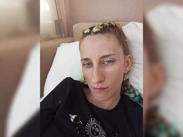 Kitty2044 from BongaCams