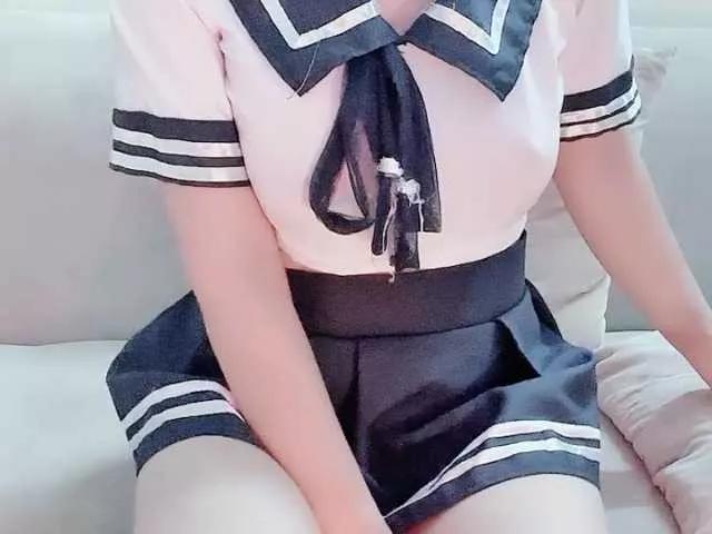 Lee-haeri from BongaCams