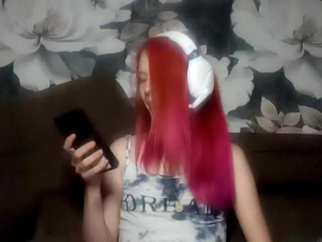 Photos of LiaCusson from BongaCams is Freechat