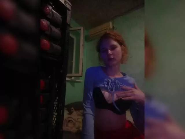 LillianFord from BongaCams is Freechat
