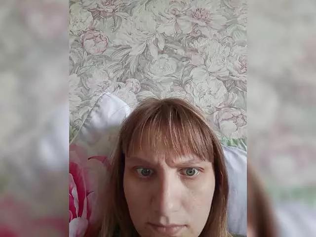 LinNatty from BongaCams