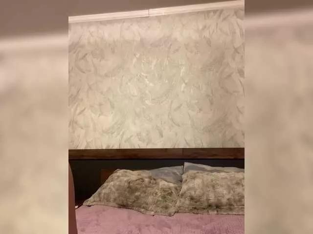 LittleSoMing from BongaCams