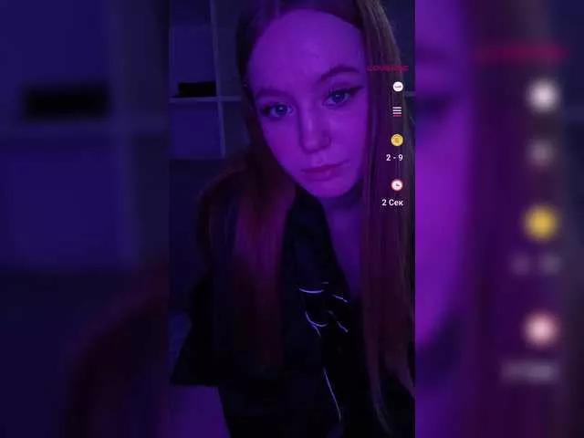 LolaMin from BongaCams