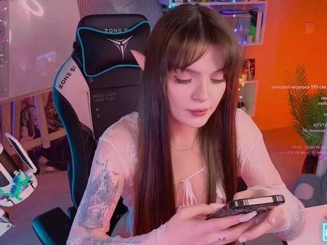 LumiRage webcams show profile image 