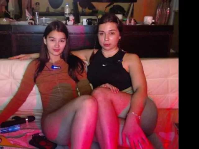 lunasip from BongaCams is Freechat