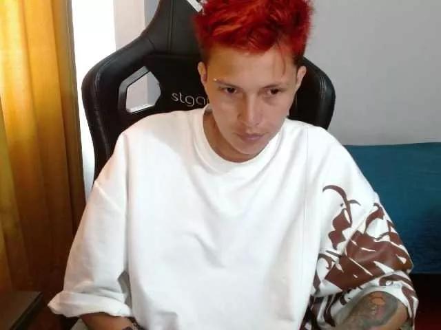magicjadee from BongaCams is Freechat
